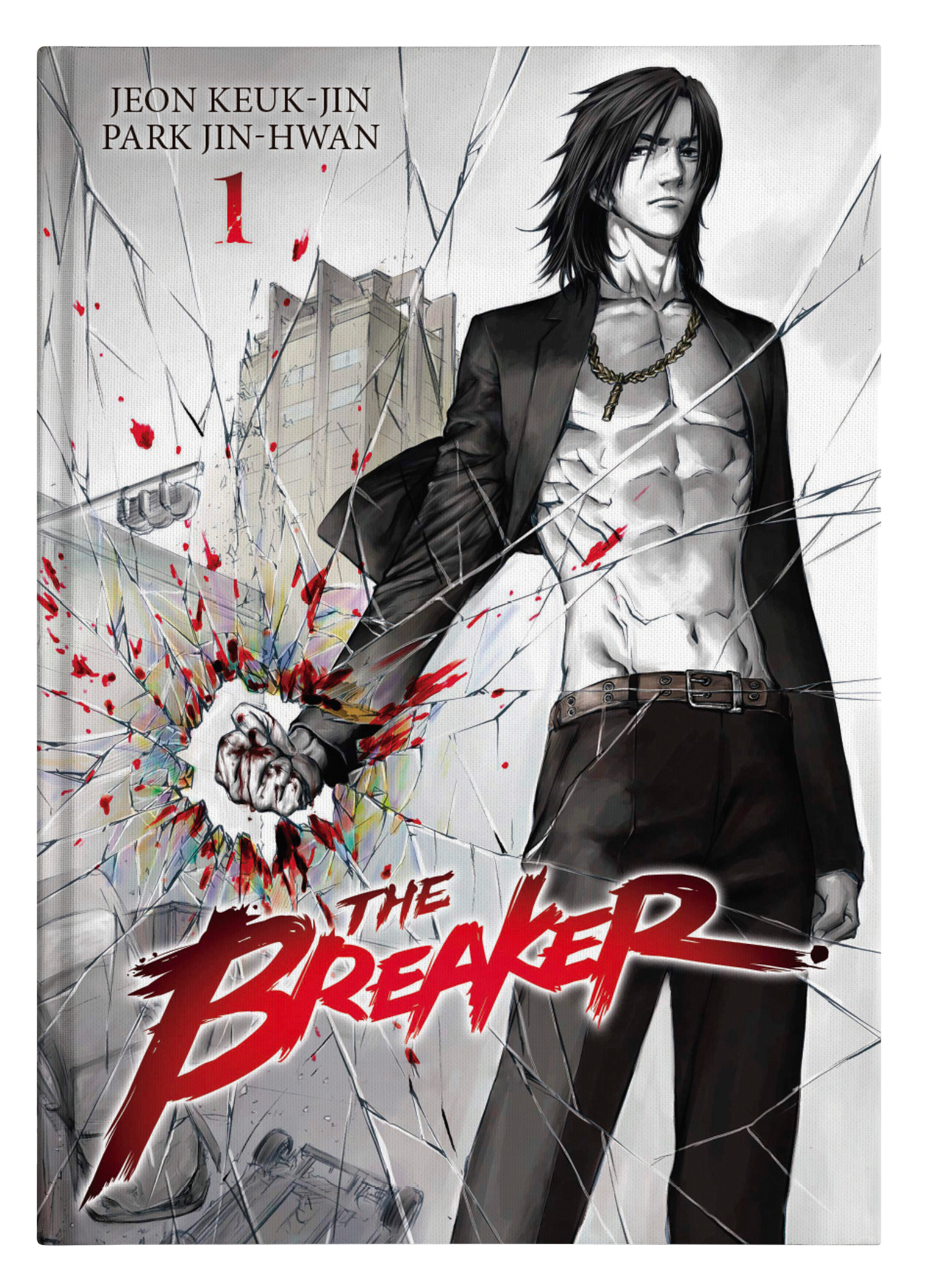 PRÓXIMO LANZAMIENTO